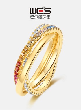 轻奢时尚三层交错彩锆多戴戒指S925银镶镀18K金PT950铂金锆食指戒