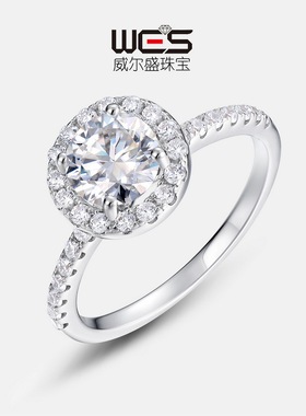 经典1克拉莫桑石戒指S925银镀18K金镶嵌璀璨彩宝宝石戒指戒指女