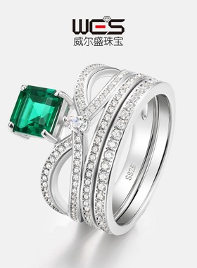 新款时尚皇冠培育祖母绿戒指女S925银镀18K金PT950铂金叠戴组合