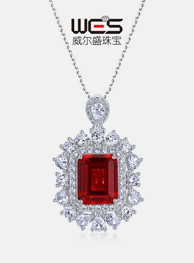 培育红宝项链女S925银镀18K金PT950铂金轻奢围镶彩宝锁骨链时尚