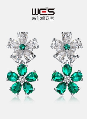 新款花朵培育祖母绿耳钉S925银镀18K金镶嵌培育彩宝宝石耳饰套装
