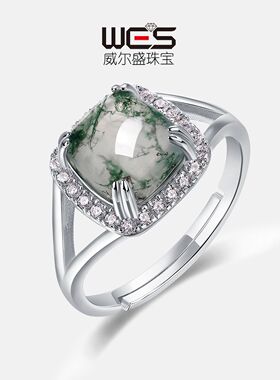 糖塔造型水草玛瑙戒指S925银镀18K金镶嵌彩宝宝石绿苔藓石手饰