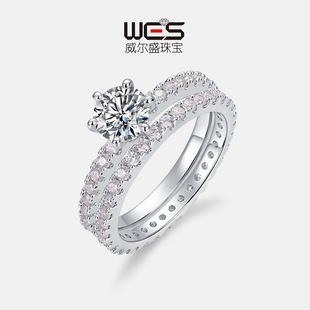 情侣新款S925银镀18K金镶嵌彩宝宝石莫桑石对戒戒指男女订婚