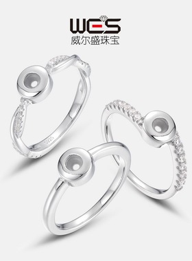 新款万能莫桑石戒指托通体S925银镀18K金多款式彩宝宝石戒壁时尚