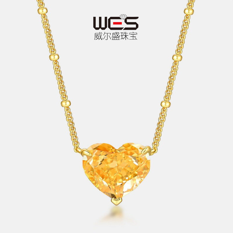 几何爱心心形黄色高碳钻项链女款S925银镀18K金镶嵌彩宝宝石项链,饰品/流行首饰/时尚饰品新,项坠/吊坠,淘宝优惠券,粉丝福利购,淘宝优惠卷