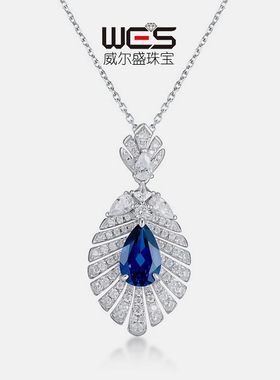 新品S925银镀18K金镶嵌彩宝宝石吊坠女红蓝宝石高碳钻项坠时尚
