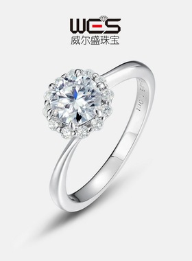 璀璨莫桑石戒指S925银镀18K金满镶彩宝宝石订婚求婚钻戒时尚轻奢