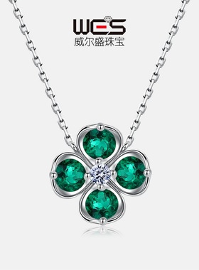 四叶草项链女S925银镀18K金PT950铂金花瓣培育彩宝锁骨链轻奢日韩