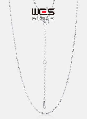 S925银镀18K金简约时尚女项链
