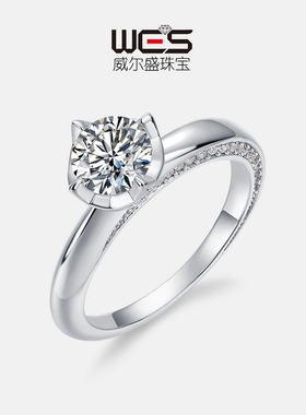 新款璀璨莫桑石戒指S925银镀18K金镶嵌彩宝宝石爪镶戒简约高级感