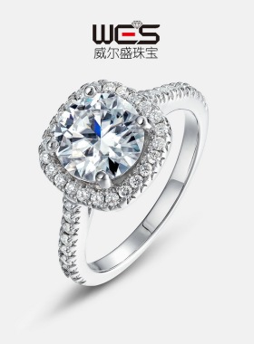 经典方包莫桑石戒指S925银镀18K金豪华情侣宝石戒轻奢高级感时尚