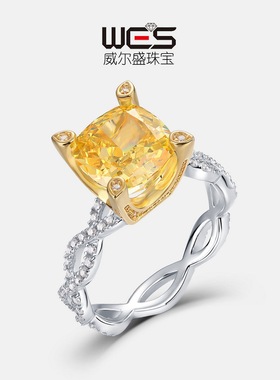 威尔盛S925银镀18K金方糖彩宝宝石戒指鹅黄冰花切高碳钻指戒爆闪