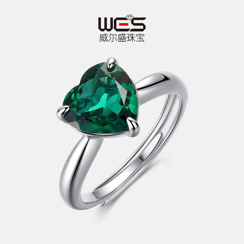 心形祖母绿开口戒可调节S925银镀18K金PT950铂金爪镶爱心戒指日常