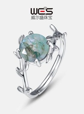 欧美S925银镀18K金镶嵌彩宝宝石水草玛瑙戒指女款绿苔藓石指戒轻