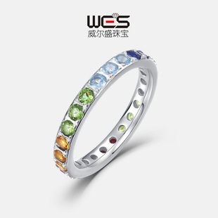 新款S925银镀18K金镶嵌彩宝宝石戒指围镶虹食指戒男女嘻哈简约