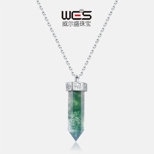 柱绿苔藓石吊坠项链S925银镀18K金镶彩宝宝石天水草玛瑙锁骨链