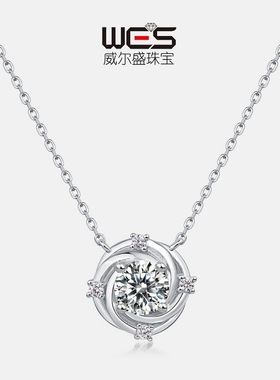 新款璀璨莫桑石项链女S925银镀18K金玫瑰镶嵌彩宝宝石锁骨链轻奢