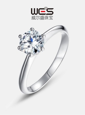 经典六爪镶嵌莫桑石戒指女S925银镀18K金镶彩宝宝石1ct水晶钻戒