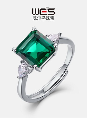 方形培育祖母绿开口戒指S925厚银镀18K金PT950铂金食指戒复古
