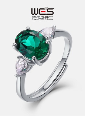椭圆培育祖母绿开口戒指S925银镀18K金PT950铂金鸽子蛋培育彩宝