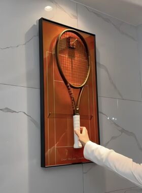 网球大师赛画框美网法网澳网温网公开赛装饰画网球拍上墙展示相框