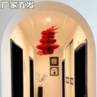 燕归春新年灯笼新款2026年客厅玄关元旦吊灯春节中式立体折纸挂饰