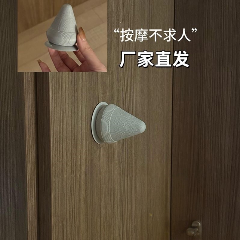 吸附式筋膜球按摩球家用背部骨按摩器锥形足底肩颈肌肉放松便携式