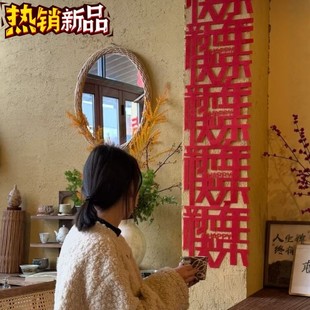 马年新年快乐长条拉花客厅店铺墙贴元旦春节氛围装扮布置拍照道具