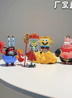 比奇堡西游潮玩手办车载摆件