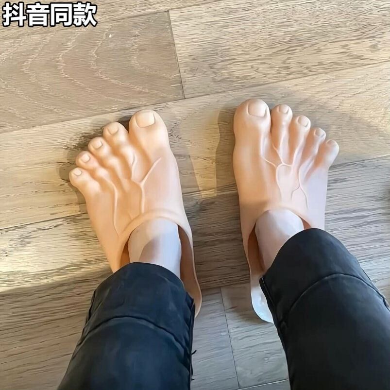 赤脚大仙拖鞋仿真大脚鞋巨人脚掌鞋整蛊光脚拖鞋脚丫子鞋恶搞道具