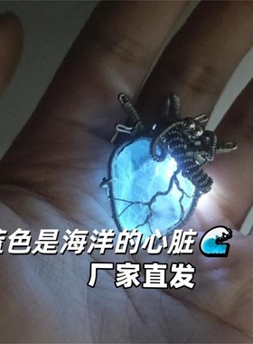 海洋之心蓝色水晶项链小众高级