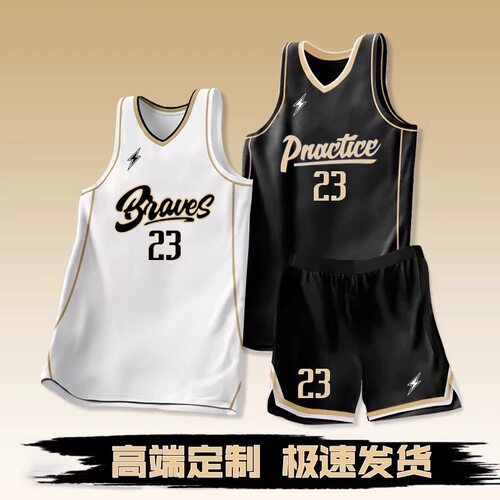 篮球服套装男定制队服美式球衣