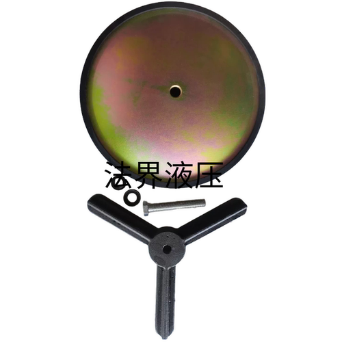 油箱侧盖清洗口硫化机清洁窗圆盖