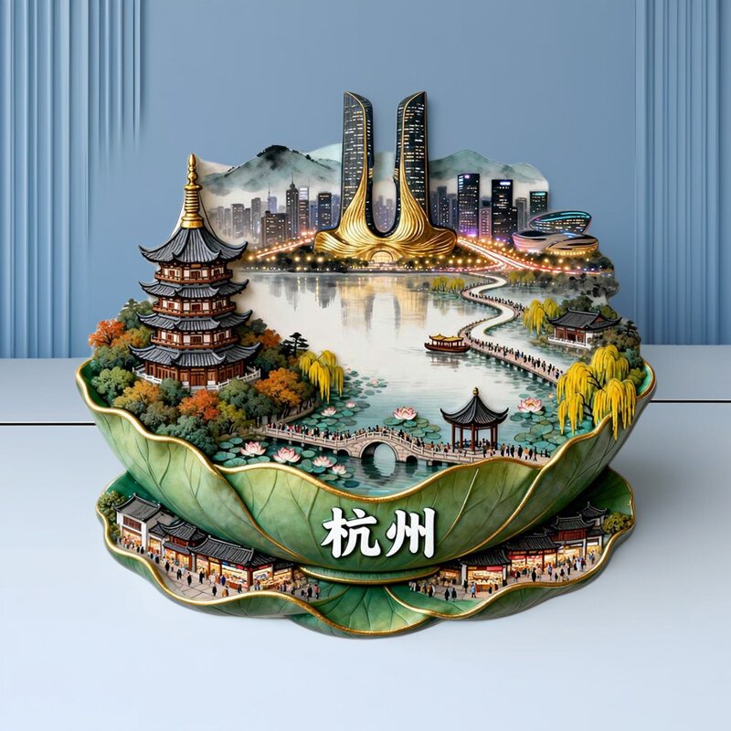 杭州风景建筑城市地标金属冰箱贴