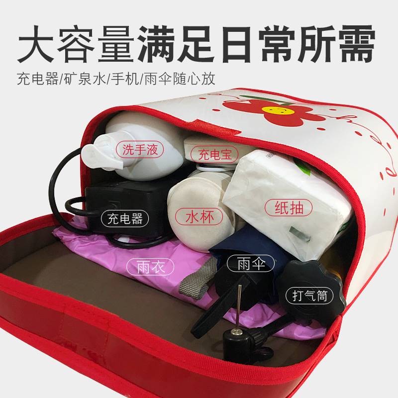 电动车前面收纳袋挂物包储物车前小挂包通用前置收纳包防水电瓶车