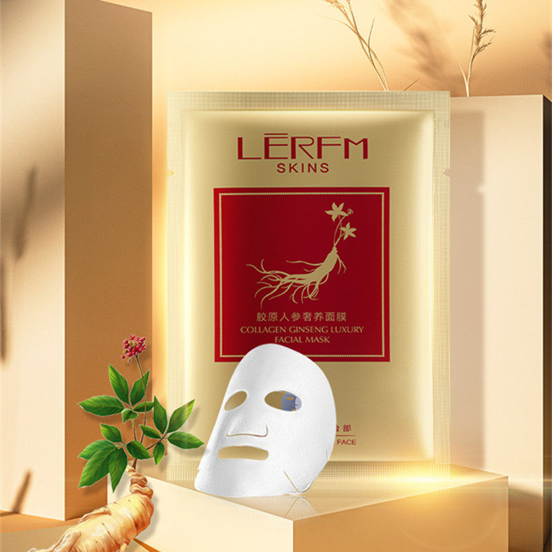 蓝尼芳可水感胶原人参补水面膜正品保湿舒缓修护抗皱面膜收缩毛孔,美容护肤/美体/精油,贴片面膜,淘宝优惠券,粉丝福利购,淘宝优惠卷