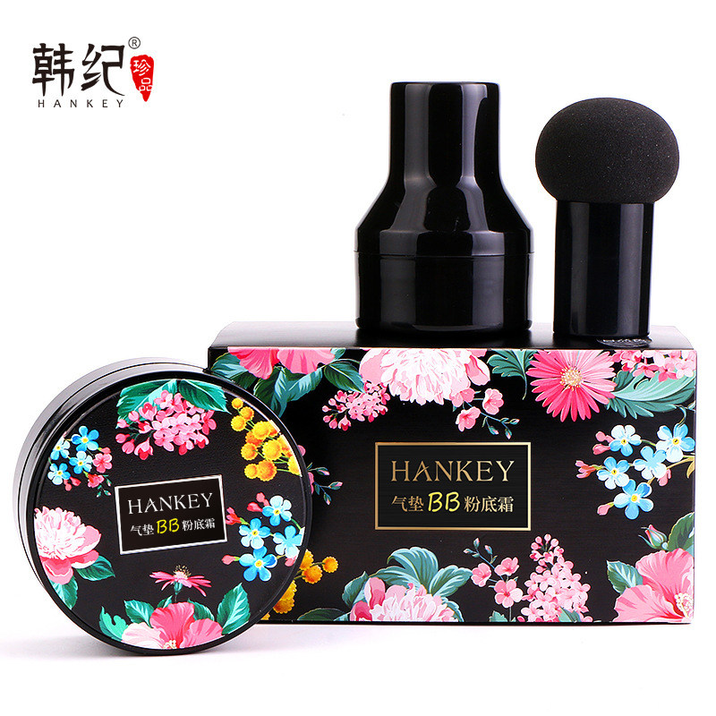 韩纪修颜遮瑕气垫CC霜蘑菇头BB霜