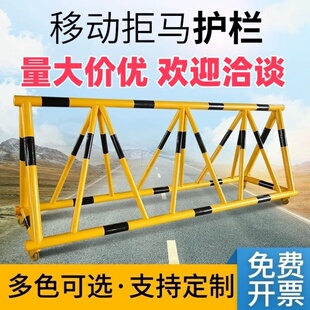 拒马路障移动带刺防撞拒马护栏阻车幼儿园政府单位学校防冲撞设施