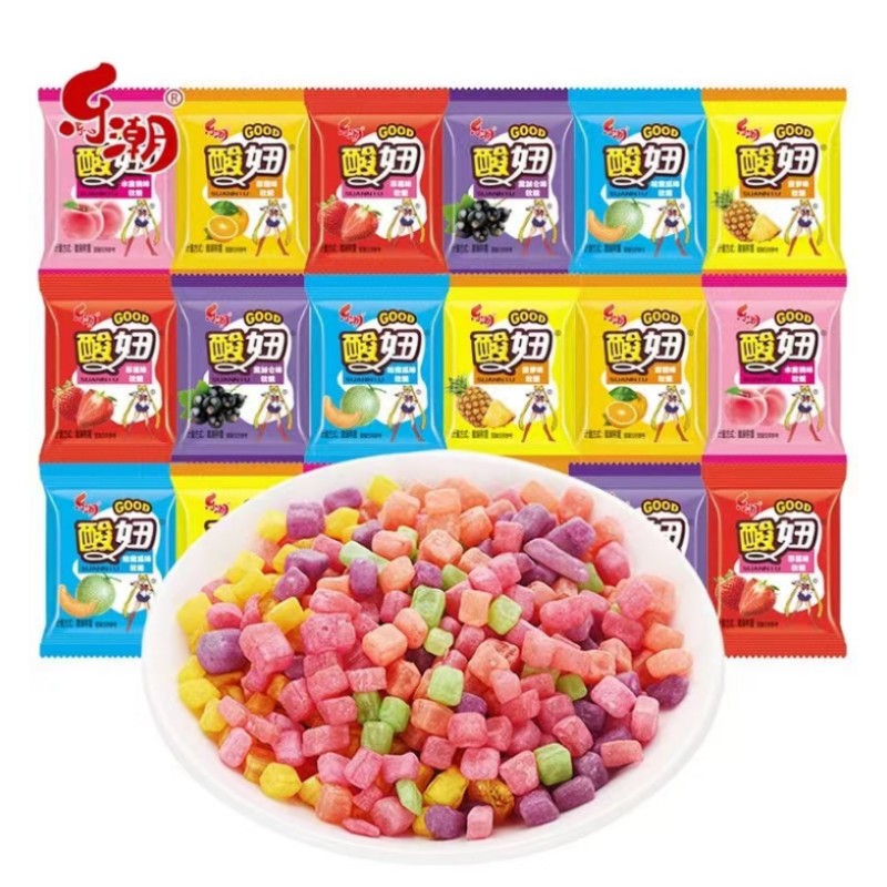 网红酸妞组合软糖混合味小时候的8090后怀旧解馋小零食品糖果