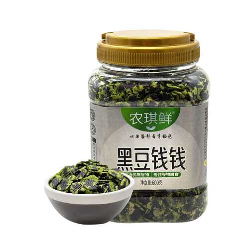 黄豆钱钱黑豆钱钱600g*2罐装陕北农家榆林特产钱钱饭家用煮粥黑豆