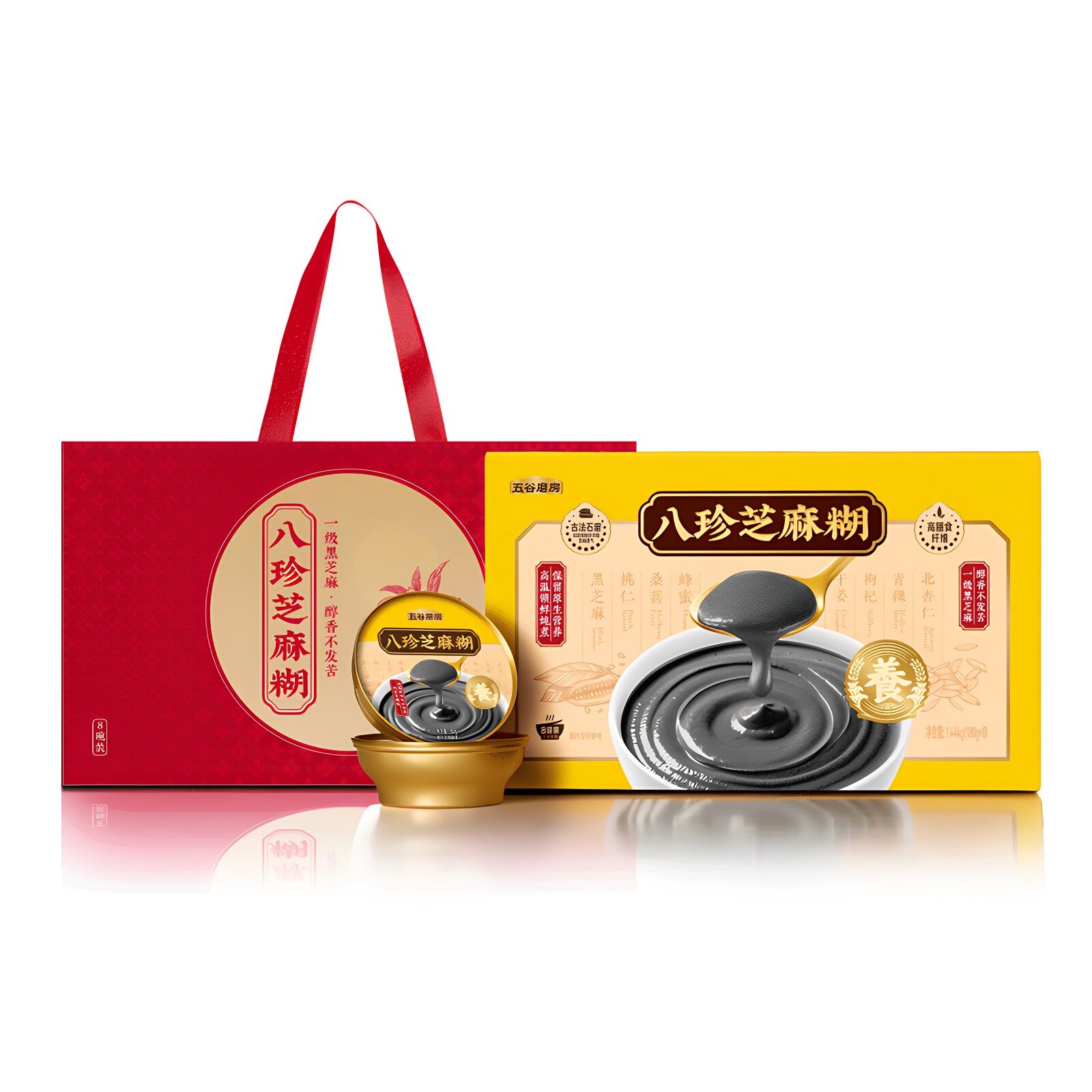 山姆代购五谷磨房 八珍芝麻糊1440g(8碗)高膳食纤维营养美味