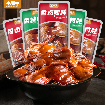鸭肫卤味熟食解馋零食品休闲小吃即食下酒菜鸭盹开袋辣味整箱批发
