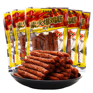 速发素火爆鸡筋辣条辣棒校园8090面筋儿时网红麻辣小怀旧零食小吃