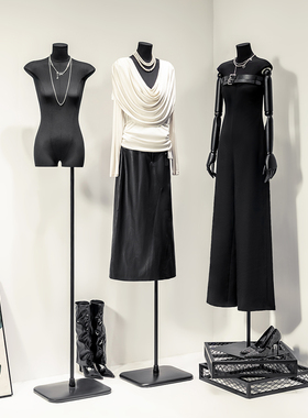 黑色扁身模特道具半身女装人台平胸瘦身服装店橱窗陈列展示架全身