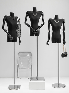 韩版女装模特展示架全身黑色挂件耸肩宽肩翘肩平肩服装店半身道具