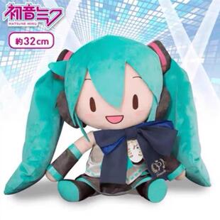 初音未来玩偶超大傻fufu现货miku国版公主殿下公仔男女生日礼物版