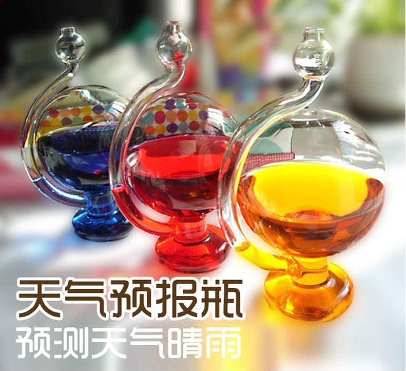 天气预报瓶创意生日礼物预测气象风暴瓶创意家居工艺品摆件小礼物