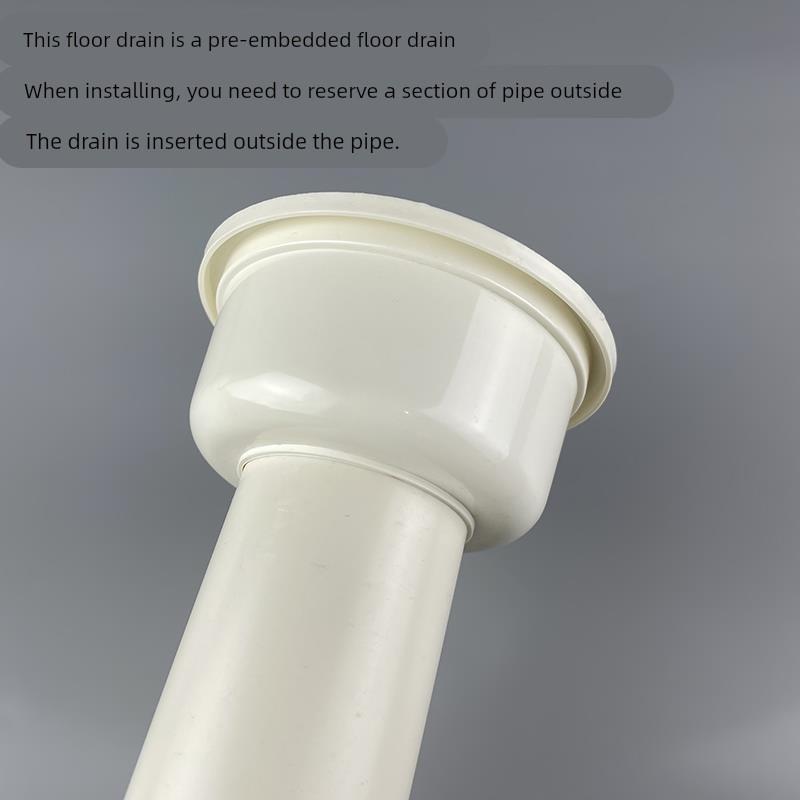 PVC50预埋地漏75/110排水管地漏160塑料圆形两用工程水封防臭地漏