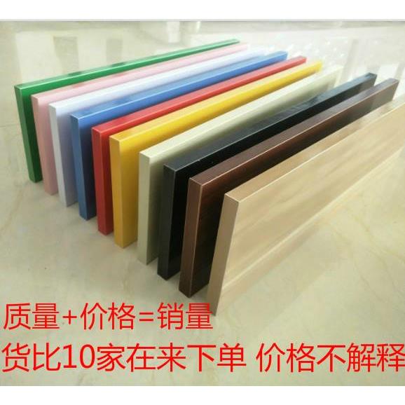 木板墙体置物架一字板长30/40/50/60/70/80/90深 宽10/15/20/25cm