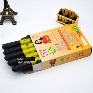 工业清洗笔专用洗水银笔清洗银笔画痕皮革布料上画线专用去污笔迹